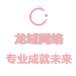 河池设计公司 河池企业宣传册设计 突破性视角的、创新性的河池画册设计