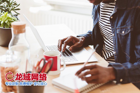 河池企业网站优化与推广的进阶策略  河池网站建设阶段的推广增效策略