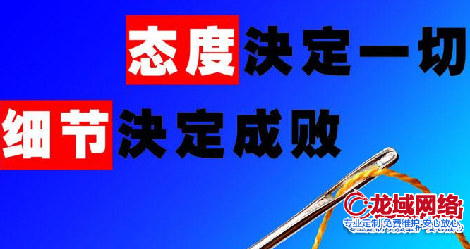河池网站建设服务商甄选指南：从技术架构到商业价值的360度评估体系